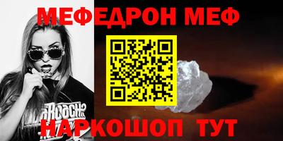 дистиллят марихуана Кингисепп