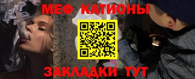крисы Кинель