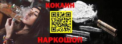крисы Кинель