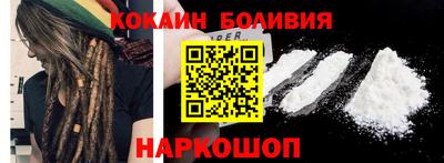 крисы Кинель