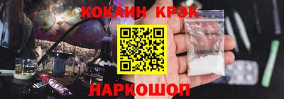 mdma Кимры