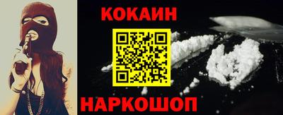 крисы Кинель