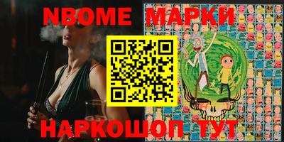 mdma Кимры