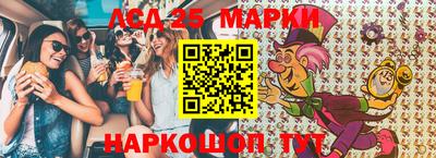mdma Кимры