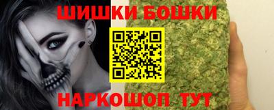 дистиллят марихуана Кингисепп