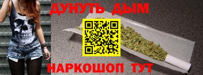 mdma Кимры