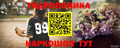 дистиллят марихуана Кингисепп