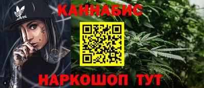 крисы Кинель