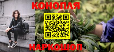 mdma Кимры