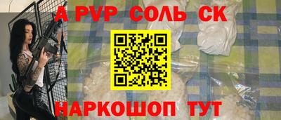 дистиллят марихуана Кингисепп