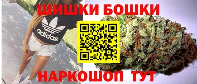 дистиллят марихуана Кингисепп