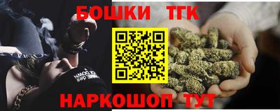 mdma Кимры
