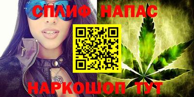 mdma Кимры