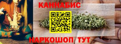 крисы Кинель