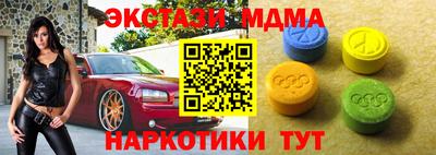 крисы Кинель
