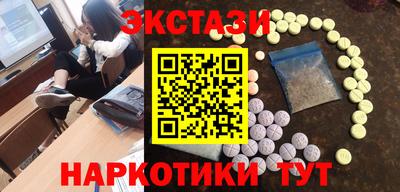 крисы Кинель