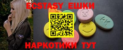 дистиллят марихуана Кингисепп