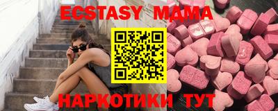 крисы Кинель