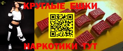 дистиллят марихуана Кингисепп
