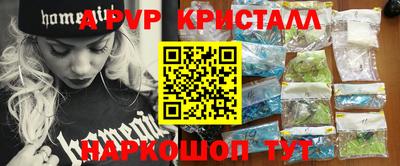 mdma Кимры