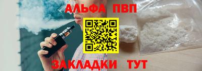 mdma Кимры