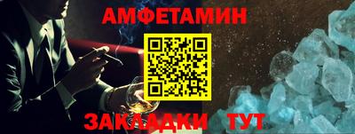 крисы Кинель