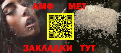 mdma Кимры