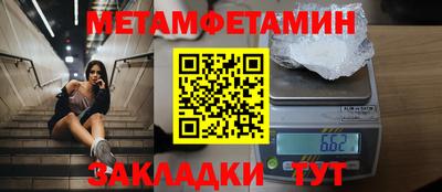 дистиллят марихуана Кингисепп