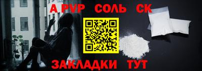 mdma Кимры