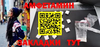 крисы Кинель