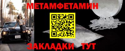 дистиллят марихуана Кингисепп