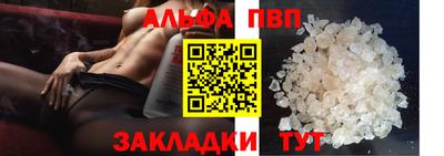 крисы Кинель