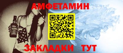 крисы Кинель