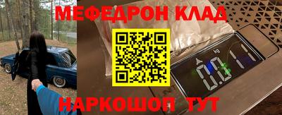 дистиллят марихуана Кингисепп