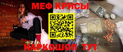 mdma Кимры