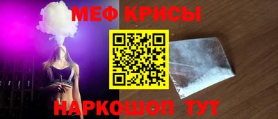 дистиллят марихуана Кингисепп