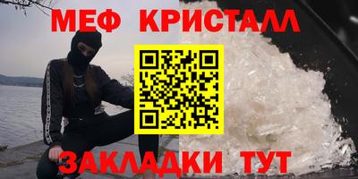 дистиллят марихуана Кингисепп